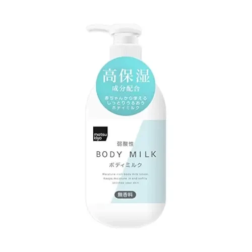Matsukiyo Weakly Acidic Body Milk Unscented 400ml