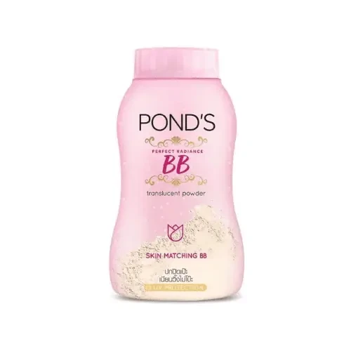 Pond's BB Translucent Powder 50g