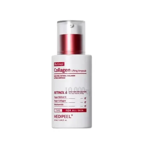 MediPeel Retinol Collagen Lifting Ampoule 50ml