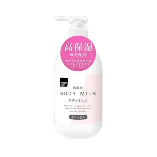 Matsukiyo Body Milk Floral 400ml