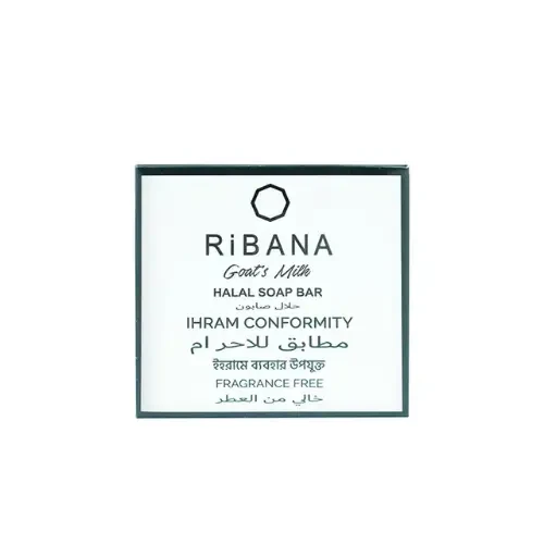 Ribana Goat Milk Halal Soap Bar 50gm